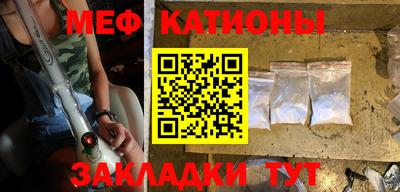 альфа пвп Изобильный