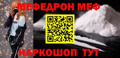 альфа пвп Изобильный