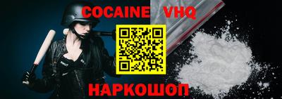 мефедрон мука Ирбит