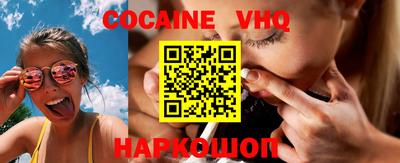 мефедрон мука Ирбит