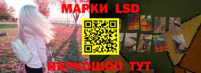 мефедрон мука Ирбит