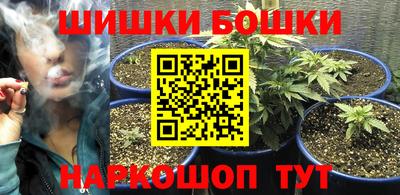 альфа пвп Изобильный