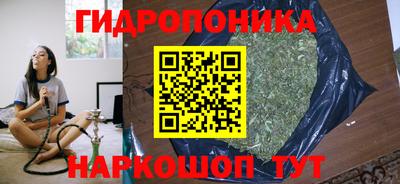 мефедрон мука Ирбит