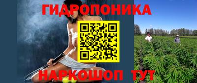 альфа пвп Изобильный
