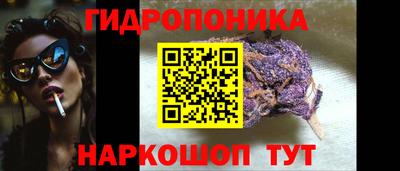 альфа пвп Изобильный