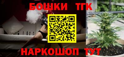 мефедрон мука Ирбит