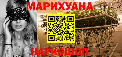 spice Ипатово