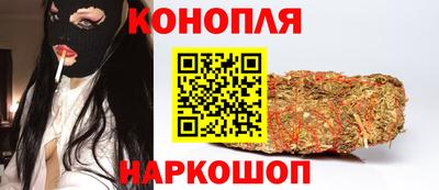 spice Ипатово