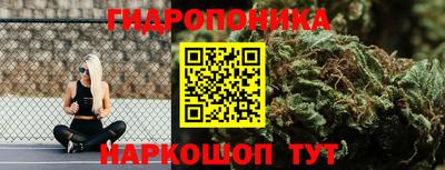 альфа пвп Изобильный