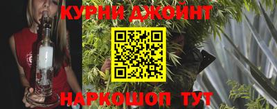 мефедрон мука Ирбит