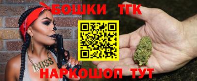 мефедрон мука Ирбит