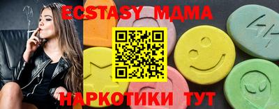 мефедрон мука Ирбит