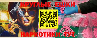 альфа пвп Изобильный