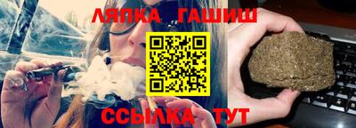 мефедрон мука Ирбит