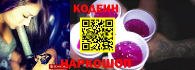 мефедрон мука Ирбит