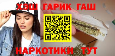 мефедрон мука Ирбит