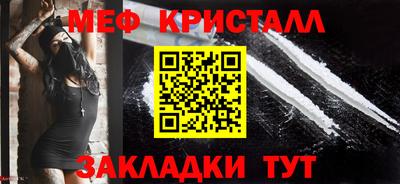 альфа пвп Изобильный