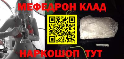 альфа пвп Изобильный